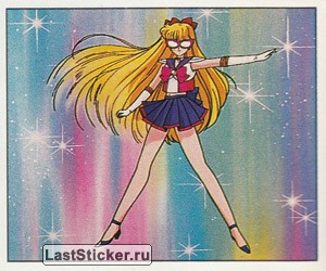 Sailor Moon, Panini: наклейка №11