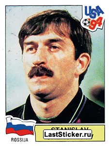 USA ’94, Panini, 1994: наклейка №111