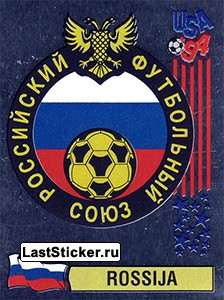 USA ’94, Panini, 1994: наклейка №115