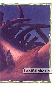 «Король Лев», Panini, 1994: наклейка №94
